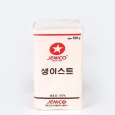 [무료아이스박스포장]제니코 생이스트 500gx3개, 단품