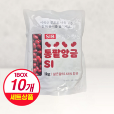 도매 한박스 선인 저당도 팥앙금 디저트 베이킹용 1kg, 10개