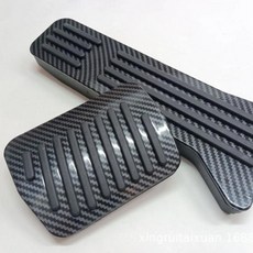 가속 페달 카본 파이버 패턴 수전사 프린팅 브레이크, 1. 2 PC, 기본