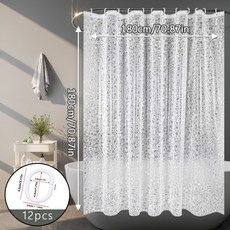 1pc 부순 돌 패턴 자갈 샤워 커튼 3D 효과 반투명 방수 욕실 장식, 1개, 자갈 무늬