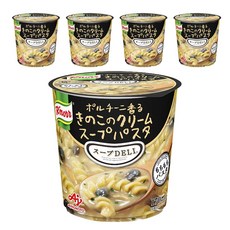 크노르 포르치니 향이 나는 버섯 크림 스프 파스타, 5개, 43.5g