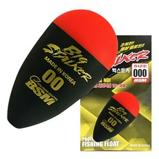 BSM / 빅스토커 / 전유동 낚시의 최강 병기 / 면사매듭'STOP'기능 / 반원구슬이 필요없다. / 벵에돔 강성돔 / 슬림형 단지형 / 고시인성 / 원투력 / 극강의 예민성, 1개, 레드/슬림형 0.8