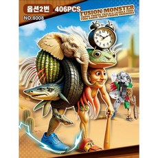 이탈리안 브레인롯 합체블럭 KC인증 어린이장난감 초등학생선물 방학준비 블럭 방학놀이 시간때우기 방학선물 아들선물 브레인롯합체 퉁퉁퉁사후루, 2번, 1개