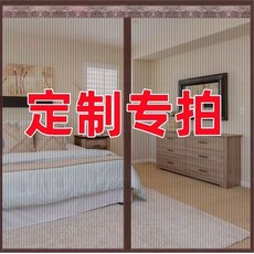 大門金剛 磁性防蚊紗門, 下單50