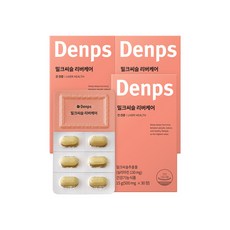 밀크씨슬 리버케어 30정 3개