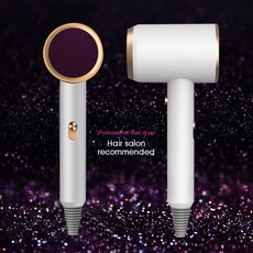 Routop 헤어드라이기 드라이어 냉온 콜라겐 분자함유 저소음 전자파 차단 쾌속말림 항온 방열, Routop-6053, 화이트