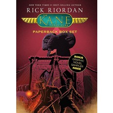 [5] Kane Chronicles The Paperback Box Set-The Kane Chronicles Box Set with Graphic Novel Sampler, [5] Kane Chronicles, The Paper