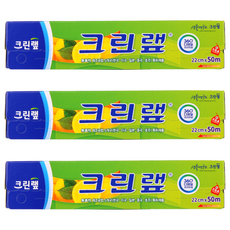 크린랲 위생랩, 50m, 3개