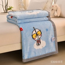 臺灣出貨 加厚珊瑚絨牛奶絨毛毯奧特曼卡通沙髮蓋毯小被子學生午休毯子兒童 RYKG