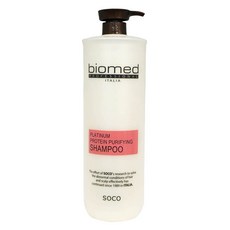 바이오메드 프로페셔널 플레티넘 프로테인 퓨리파잉 컨디셔너 1500ml, 프로테인 퓨리파잉 샴푸, 1개