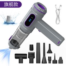 新款手持車載無線吸塵器吹吸一體大功率吹塵器便攜式多功能吸塵器, 如圖, 灰色+一鍵倒塵倉*2節*1500mAh