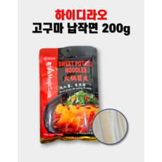 하이디라오 고구마 넓적 당면, 200g, 5개