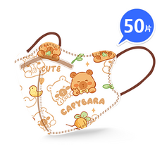 兒童專用口罩 韓版蝶型 KN95高端防護 過濾98% 獨立包裝 4D立體口罩 4-13歲可愛小孩大童口罩, 1套, 【兒童蝶型】椰子樹卡皮 獨立包裝, 50個裝