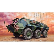 BV3139 172 TPz 1 Fuchs EloKa Hummel ABC Spurpanzer, 1개