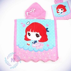 미니돌 비치가운 유아비치가운 물놀이가디건