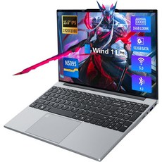 2025 게이밍 노트북 15.6인치 16GB 512GB SSD 컴퓨터 N5095 기존 180 앵글 개방 상단 지문 잠금 해제 백라이트 키보드 1920X1080 FHD IPS, KUMNOSAL 노트북 영상편집 인강용 교육용 15 6