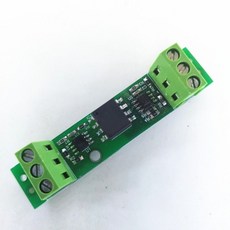 전압 신호 절연 변환 모듈 HCNR201, 0-10V to 0-5V