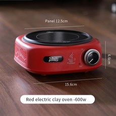 전기 세라믹 스토브 모카 포트 가정용 커피 가열 베이스 다기능 범용 220V 600W 플러, CHINA, red