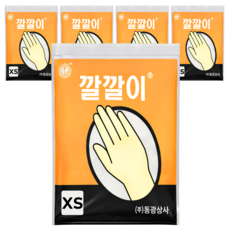 오라이브 동광상사 깔깔이 라텍스 미용장갑 특소 XS, 5개, 아이보리