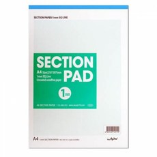 방안지 A4 사이즈 20x297mm mm 간격 약 27매 80g 두꺼운 제도용 트레이싱방안지, 개 (1개입)