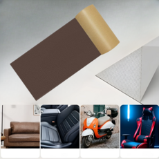 자체 접착식 가죽 리페어 패치 롤 보수 스티커 시트지, 브라운