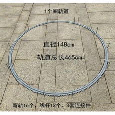 기차장난감 키덜트 철도 고속철도 장난감, 공인 정품, M. 원형 트랙