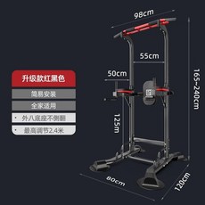풀업 행잉 레그레이즈 머신 싱글 문틀 코어 스트랩 복합 하프랙 KR, 쌍봉형-레드블랙 라인