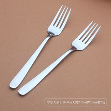 加厚不銹鋼創意西餐刀叉勺組 飯湯勺 餐叉 調羹兒童餐具可愛, 1個, 2兒童中號叉,品質款加厚馬氏體410不銹鋼