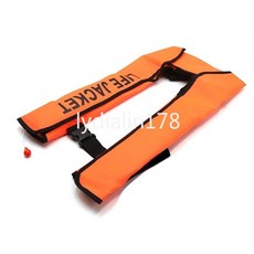 自動充氣救生衣掛脖式，輕便釣魚成人專業救生衣，臺灣出貨, 綠色帶反光自動充氣馬甲,均碼