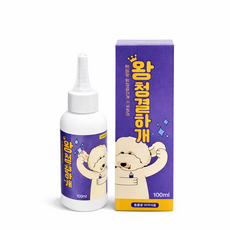 해밀펫 반려동물 귀세정제 92% 편백수, 4개, 100ml