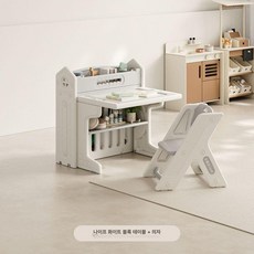독서대 북스탠드 높이조절 공부 책상 놀이방 유아용 놀이 테이블 어린이집, [그레이화이트] + 의자