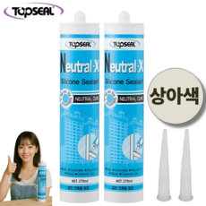 탑씰 Neutral-X 일반용 상아색 실리콘 실란트 270ml 노즐포함, 2개