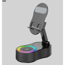 DFMEI 2025新款感應手機支架充電寶無線藍牙音箱桌面直播音響, 如圖, 黑色