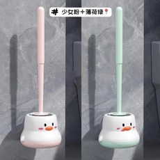 塑料馬桶刷長手柄無死角浴室用品多功能家用壁掛式帶底座廁所刷子, 如图