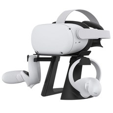 피코4 HTC VIVE 오큘러스 퀘스트2 거치대, 1개, 오큘러스 퀘스트2/피코4/HTC VIVE