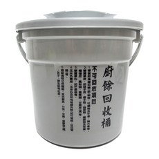 GS MALL 台灣製造 18公升 菜渣廚餘回收桶 - 廚餘回收、菜渣桶、清潔桶, 詳見包裝, 白色, 50個