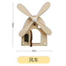 비지 보드 교육용 카트 믹서 트럭 나무 게임 팬트 스킬 학습, 13. Busy Board, 1개