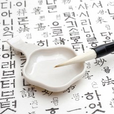오꿈 물로쓰는붓글씨 무한서예연습 격자형 무지형, 1개, 04 연적 3개입