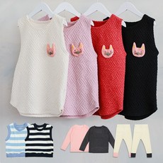 유아동 무지 실내복 아동 홈웨어 유아수면조끼 나시티