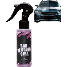 자동차 청소기 - 세정 폼 샤인 액체 | 120ml 새 떨어뜨리는 페인트 스프레이 유리 크롬 범퍼 차량 트럭 SUV에서 먼지 때 나무 수액 껌용