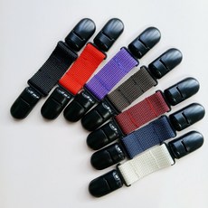 옷 소매 고정 집게
