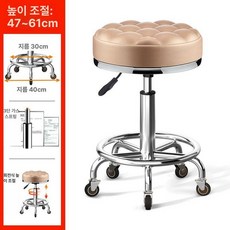 드럼 의자 유압식 음악 연주용 장비 회전 스툴, 1개, 골드 브라운 왁스 가죽 스틸 링 소음감소