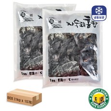 국내산 냉동 자숙 피홍합 홍합 (손질세척), 10개, 1kg