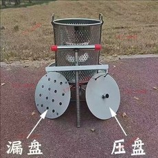 不銹鋼壓蜜機 小型榨蜜機 蜂蜜機 中蜂蜜壓榨機 取蜜機 酒槽手動榨汁機 附發票, 1個, 新款彎口+3個濾袋+漏盤