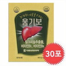 대웅생명과학 웅기보 간 피로회복 활력 에너지 밀크씨슬, 2정, 30개