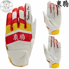 서비스자수 도쿠마 수비장갑 초경량 천연 양가죽 프로 모델 24, 패드O, 1개