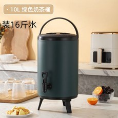 캠핑용 워터저그 보온 보냉 대용량 물통 우유 음료 차 냉온 이중층 업소용 1개, 10리터 에메랄드 × 1개