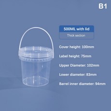 두꺼운 등급 플라스틱 보관 양동이 우유 피클 500ML 테이크아웃 뚜껑, B1