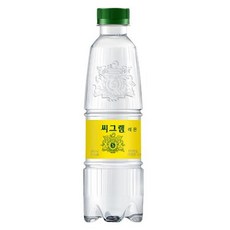 코카콜라음료 씨그램 레몬, 48개, 350ml