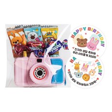 아이끌레 어린이집 생일답례품 비비드 미니뷰어 카메라 답례품 8종세트, 1개
